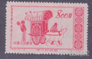 方寸間的歷史記憶 民國(guó)郵票、稅票與字畫的收藏價(jià)值